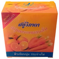 Savon Vipada Carotte Orange 65g