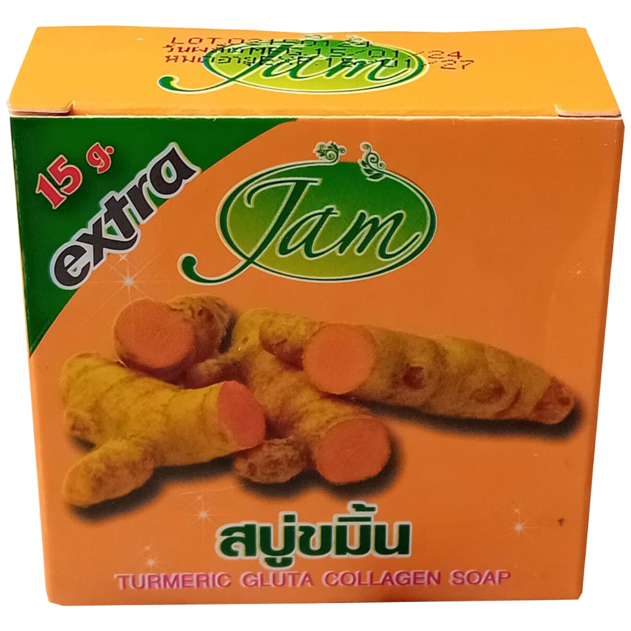 Savon Jam Curcuma 65g