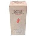 Sérum Visage au Riz Blanc 30ml – HCHANA